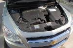 Chevrolet Malibu 2008 года